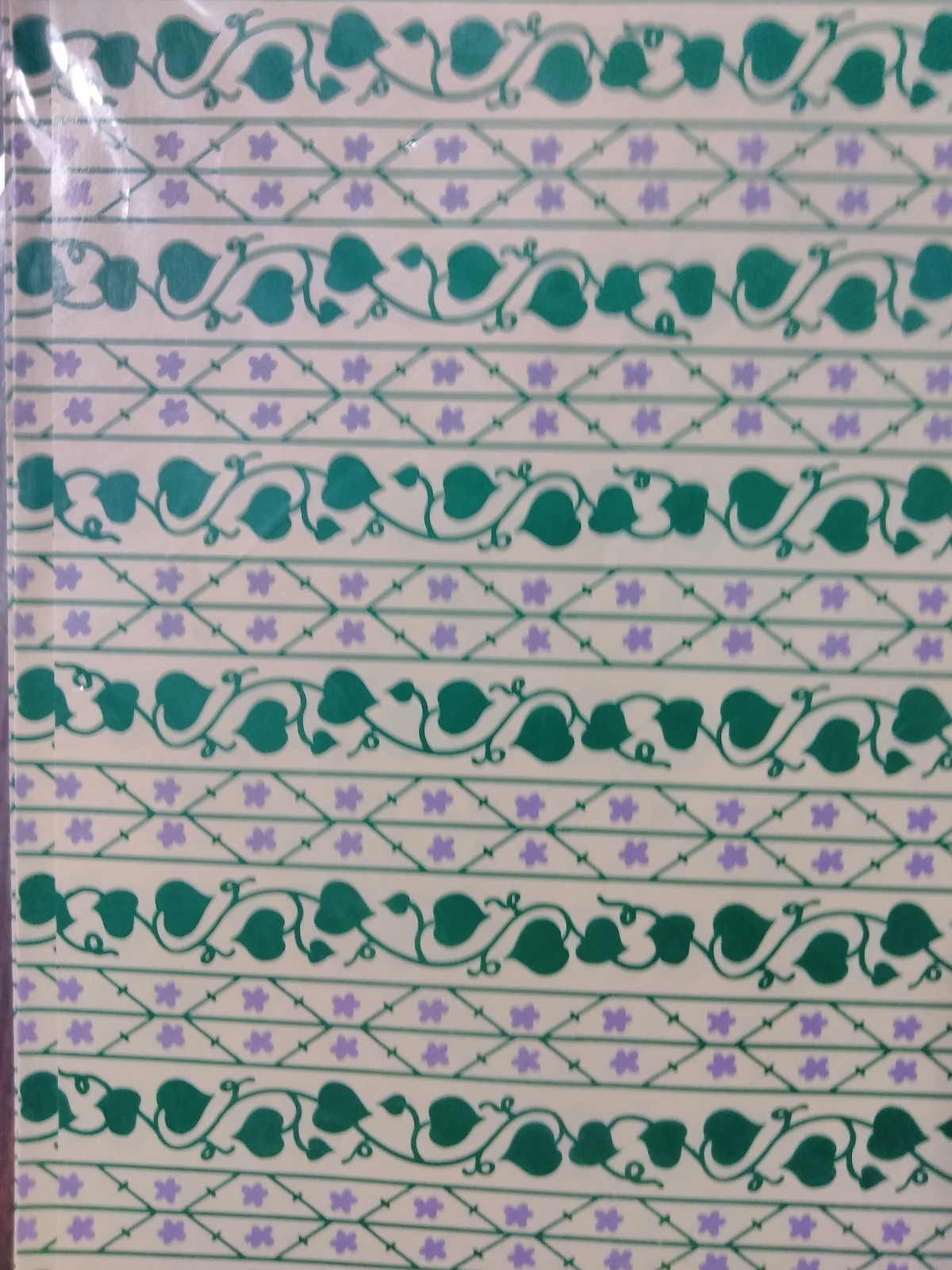 vintage gift wrap lot