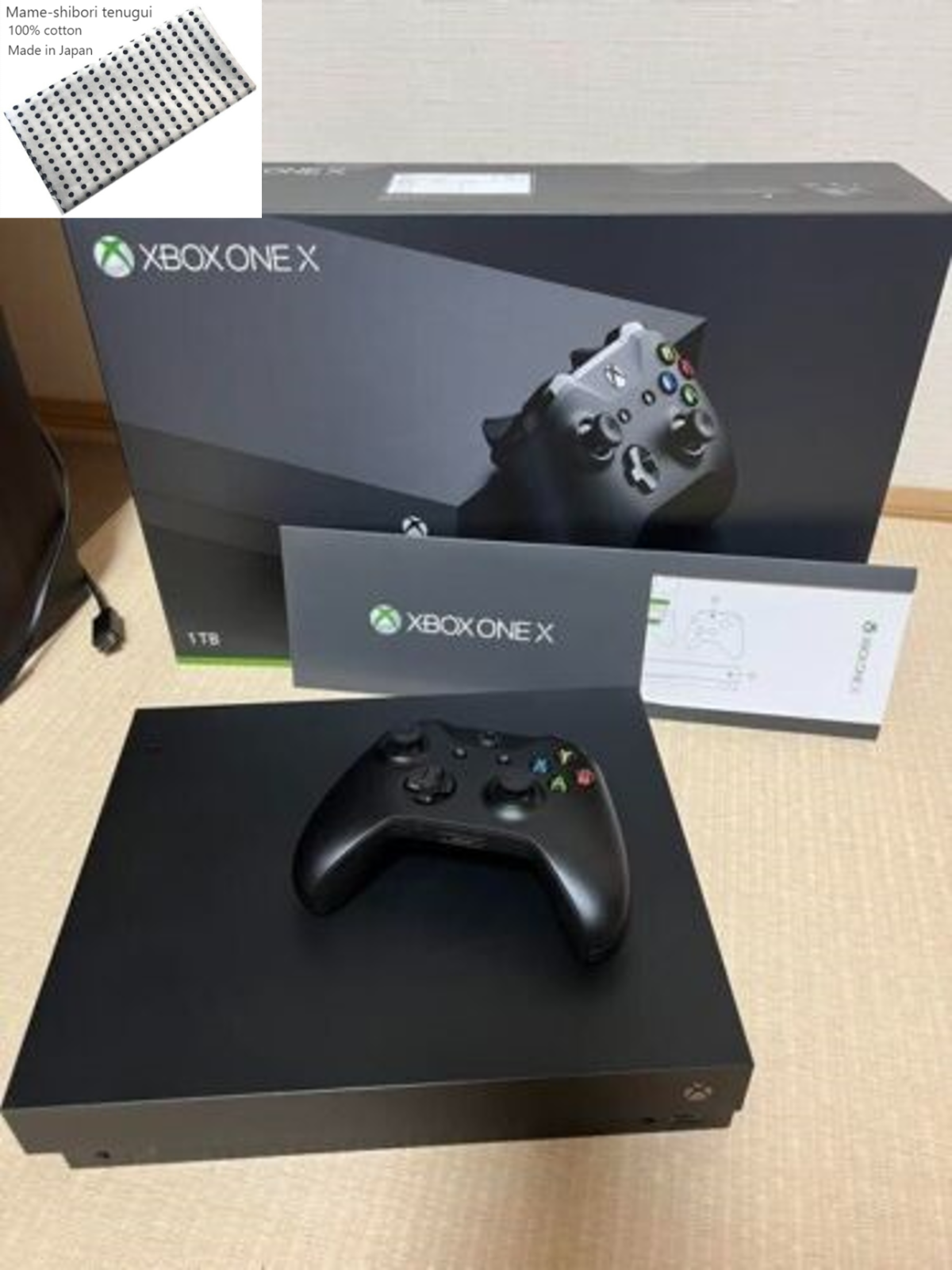 Microsoft Xbox One X 1TB Console & Controller & charger In