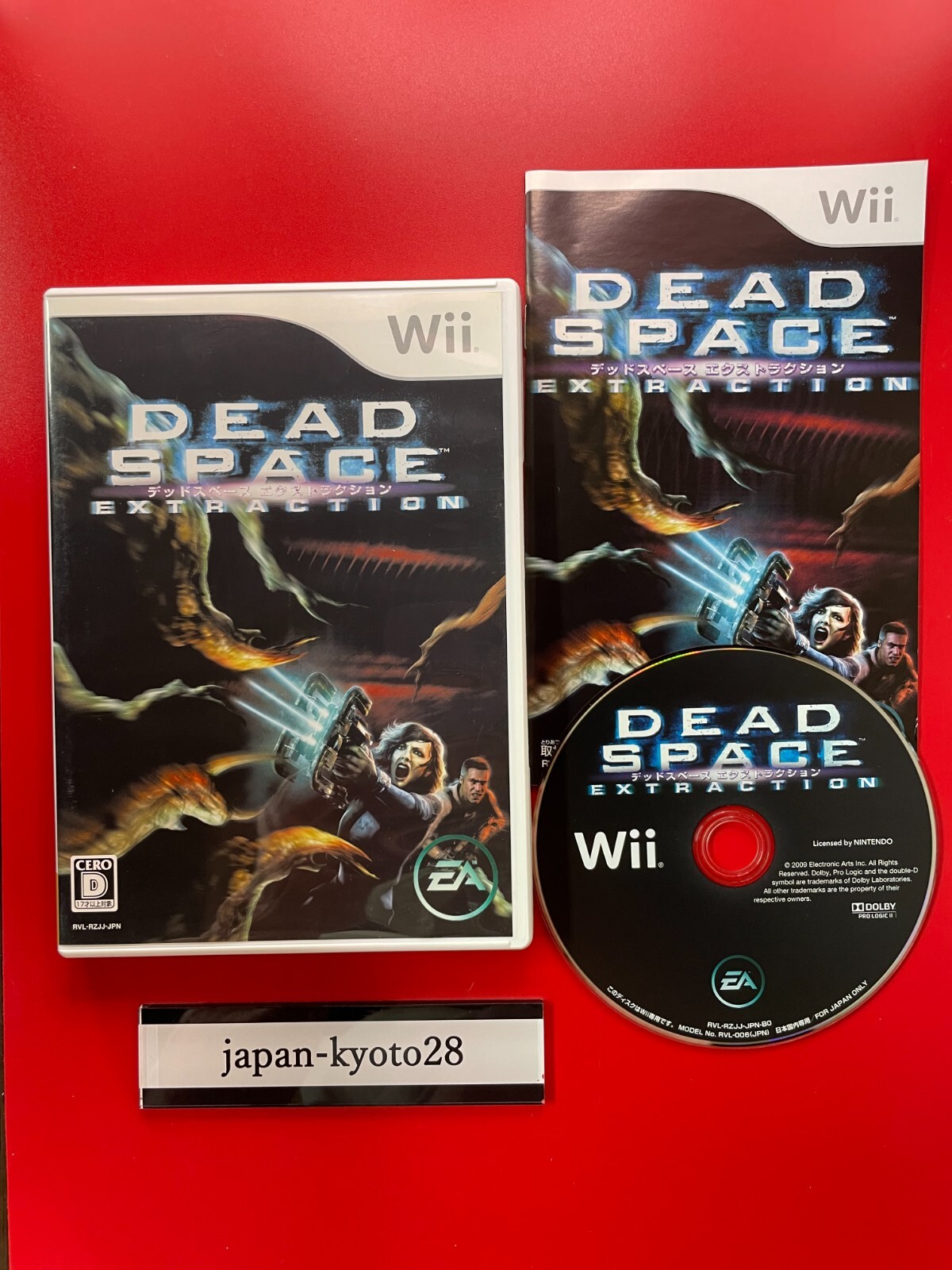 【新品】デッドスペース エクストラクション　Wii Dead Space: Extraction - Nintendo Wii | eBay