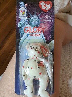 Ty TEENIE BEANIE BABIES GLORY THE BEAR 1999 McDonald's New in Package