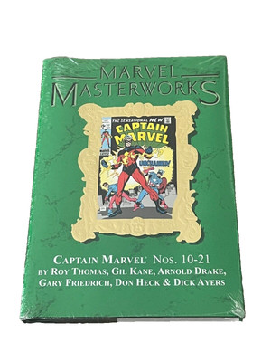   Marvel Masterworks CAPTAIN MARVEL Gold Variant # 82 OOP Hardcover GN Book  