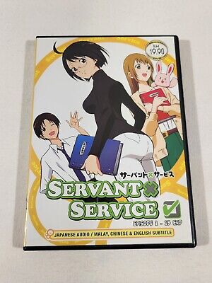 Servant x Service DVD English Sub Japanese Audio Malay & Chinese Sub