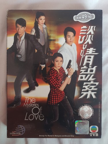 (未使用･未開封品)チェ・ジウ 情熱 Love in Three Colors-有情- BOX5 [DVD] CDJapan : Choi Ji Woo Jonetsu Love in Three Colors - Yujo
