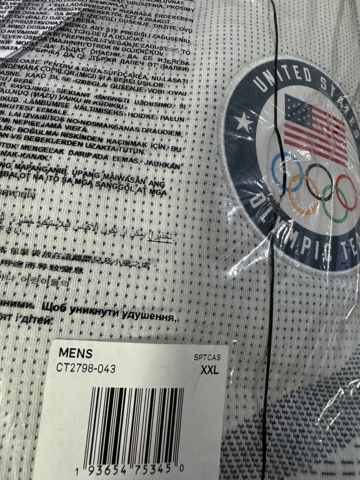 Pre-owned Nike Mens Sportswear Windrunner Usa Olympic Team Tech Pack Hoodie 2xl Ct2798-043 In Multicolor
