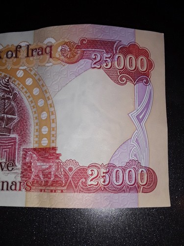CENTRAL BANK OF IRAQ 25000 +50 YUAN 2005  NOTE