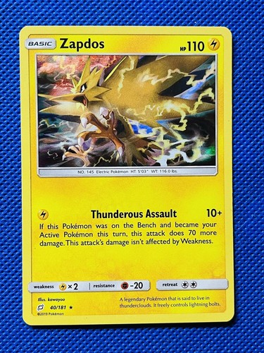 ポケモンカード Amazon.co.jp: ポケモンカード s8b ハイクラスパック VMAX