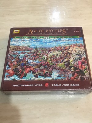 Zvezda Age Of Battles Alexander The Great Battle Of ISSA Table Top Game 8205