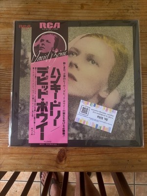 David Bowie 