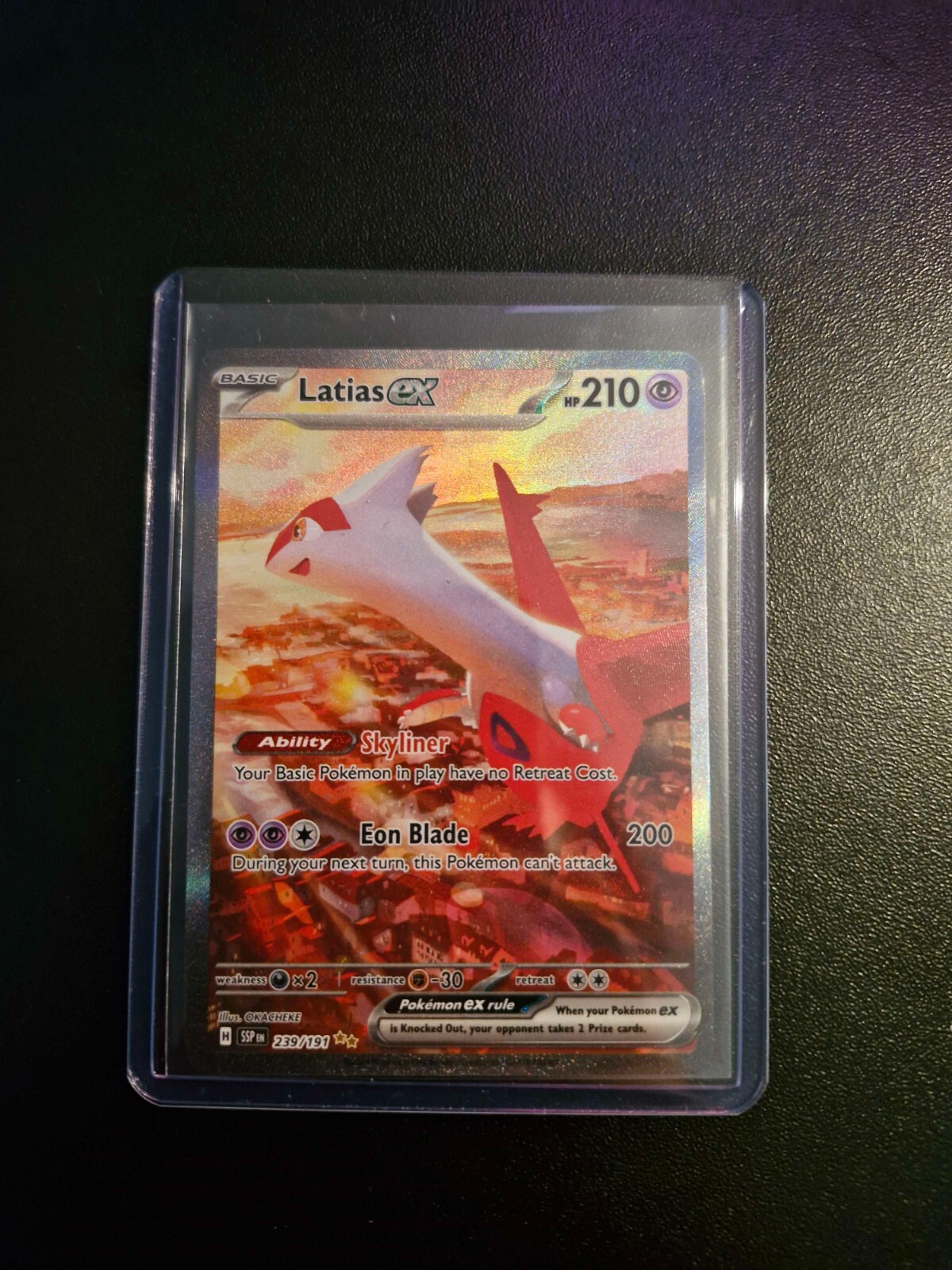 Latias Ex 239/191 Special Illustration Rare - Surging sparks