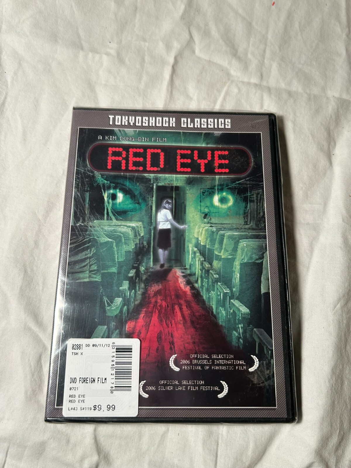 邦画・日本映画 Red Eye DVD 邦画・日本映画 Red Eye DVD 邦画・日本映画 Red Eye DVD Amazon