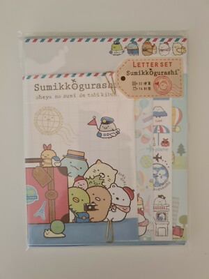 San-X Sumikko Gurashi 4-Design Letter Set (2017)