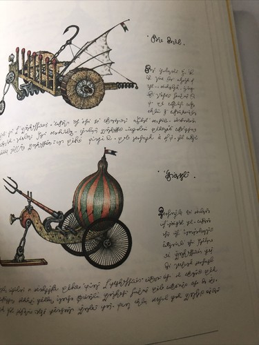 【奇書】 Codex Seraphinianus Luigi Serafini codex-seraphinianus-by-luigi-