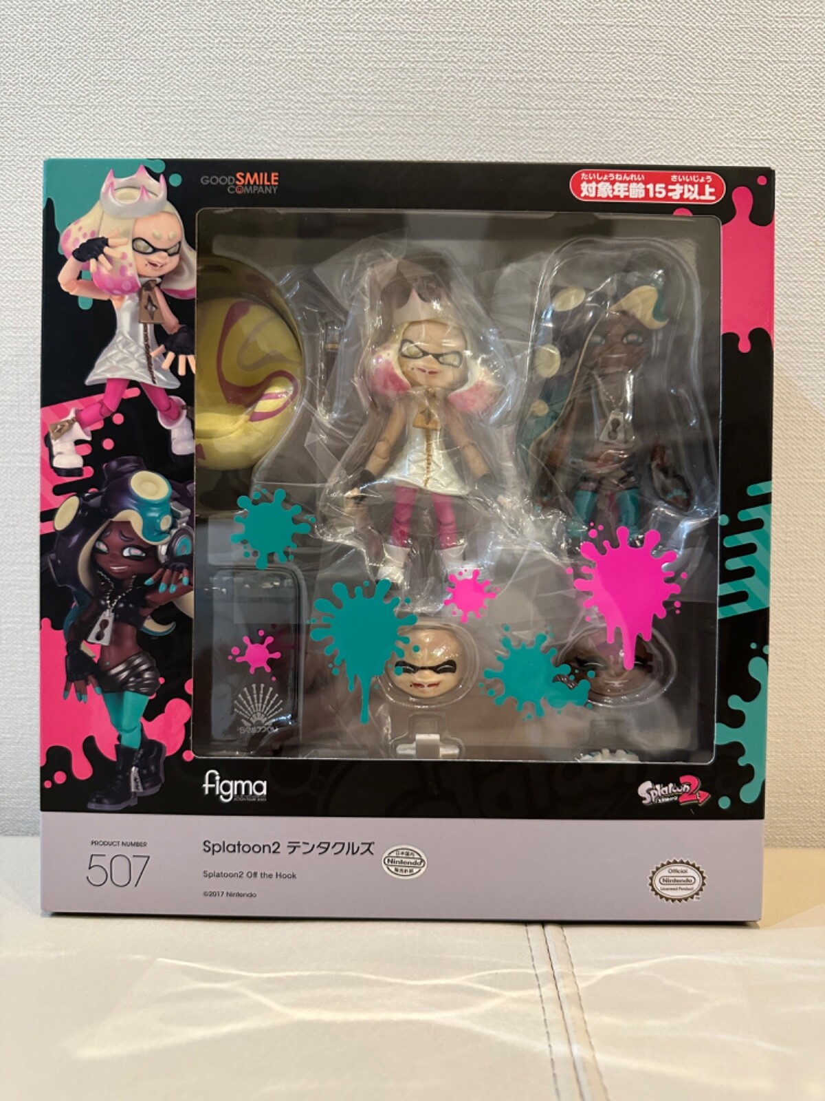Splatoon2 テンタクルズのフィグマ(figma 507) 【公式通販】