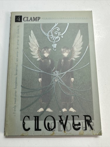 CLOVER　CLAMP　ポスター 81TNrHADycL._UF350,350_QL50_.jpg