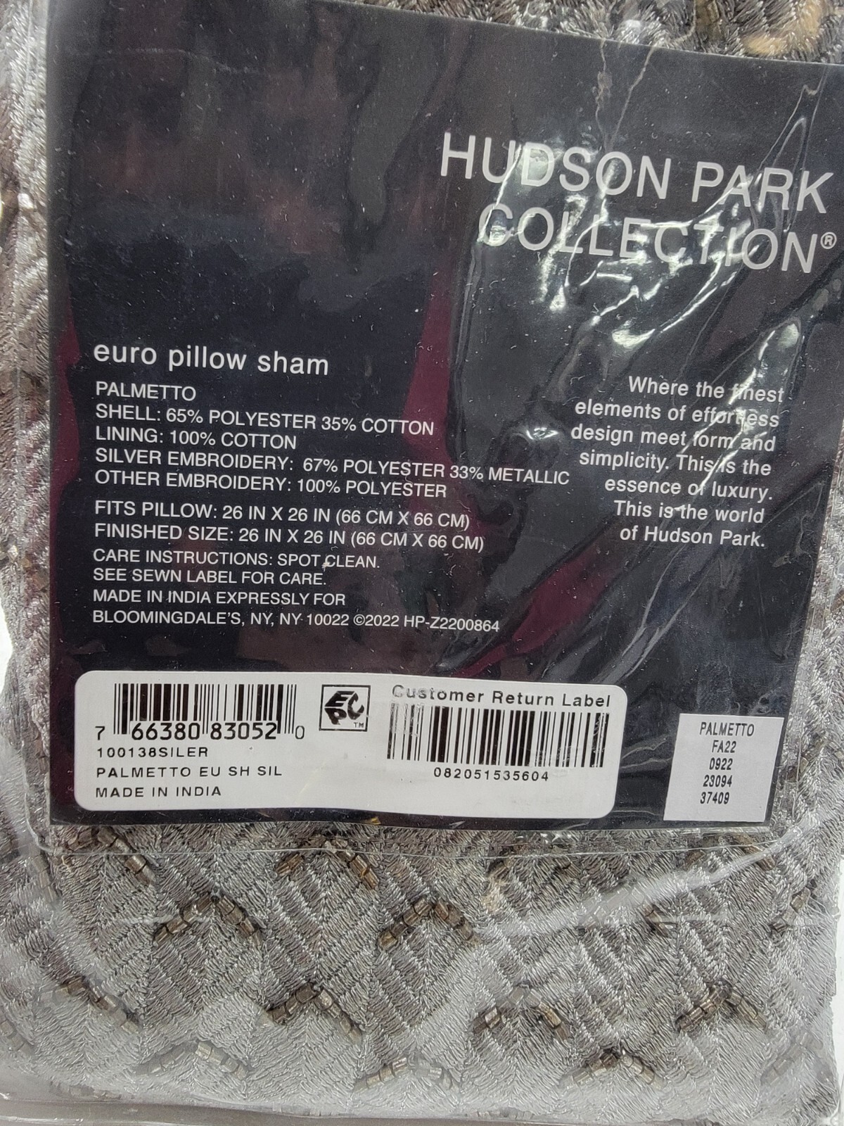Hudson Park Collection Palmetto Cotton Silk European Pillow Sham 26x26in Silver~ - Picture 10 of 10