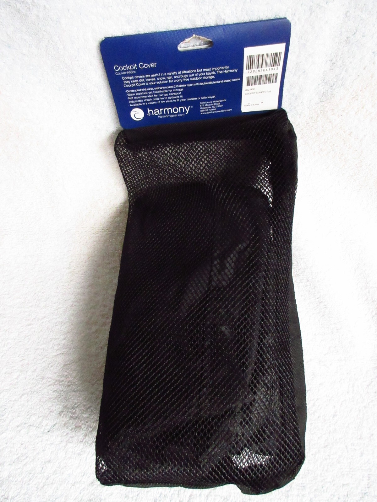 Kayak Boat COCKPIT COVER ~ Storage / Travel ~ Black Nylon 41/23" ~ Harmony
