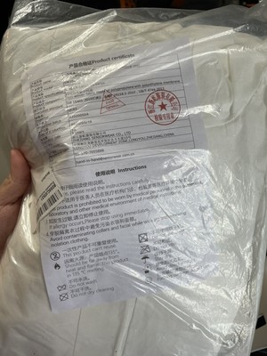 Disposable Isolation Gown - X-Large Gowns