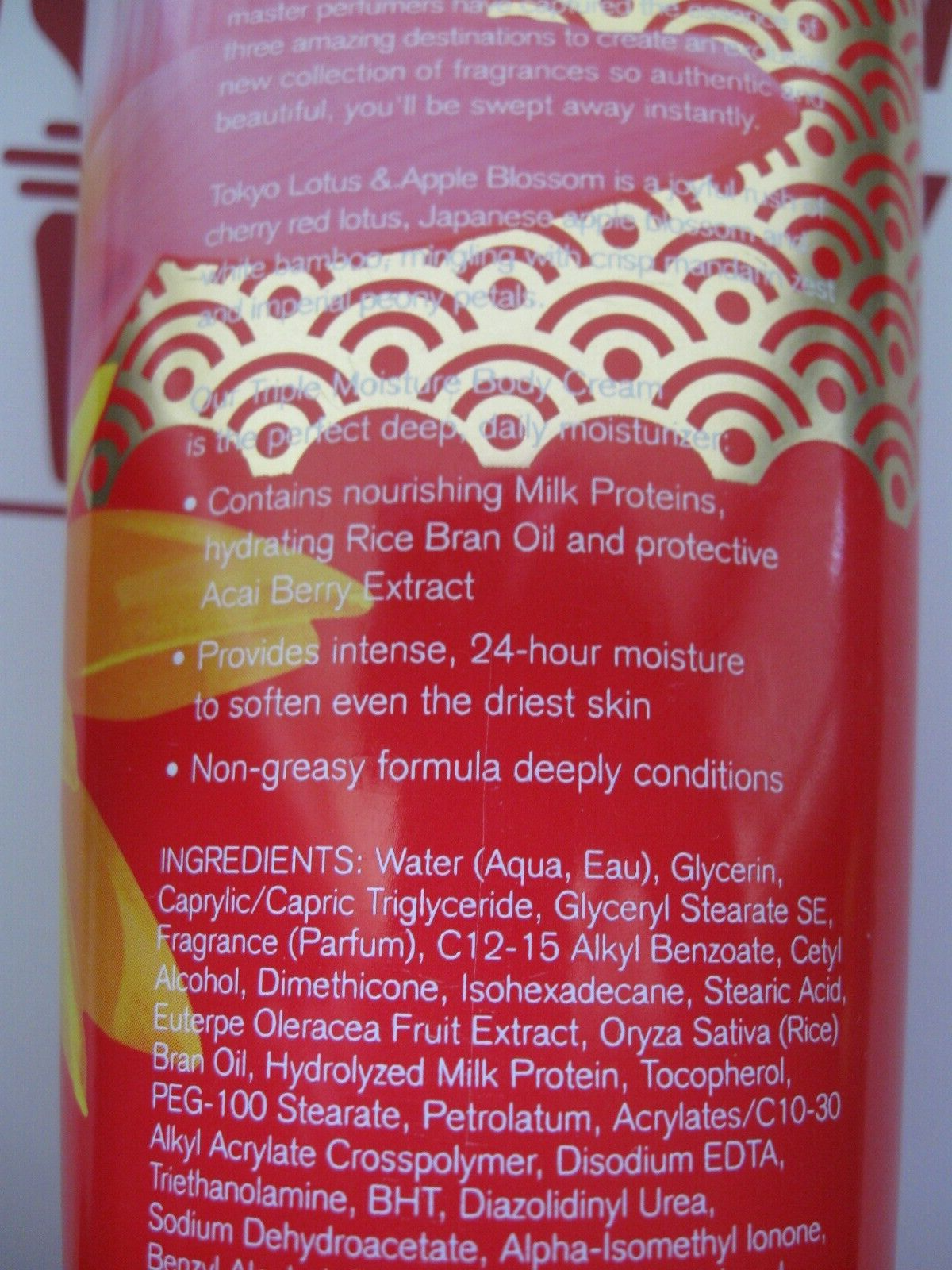 NEW Bath & Body Works Tokyo Lotus Apple Blossom Body cream 8oz.