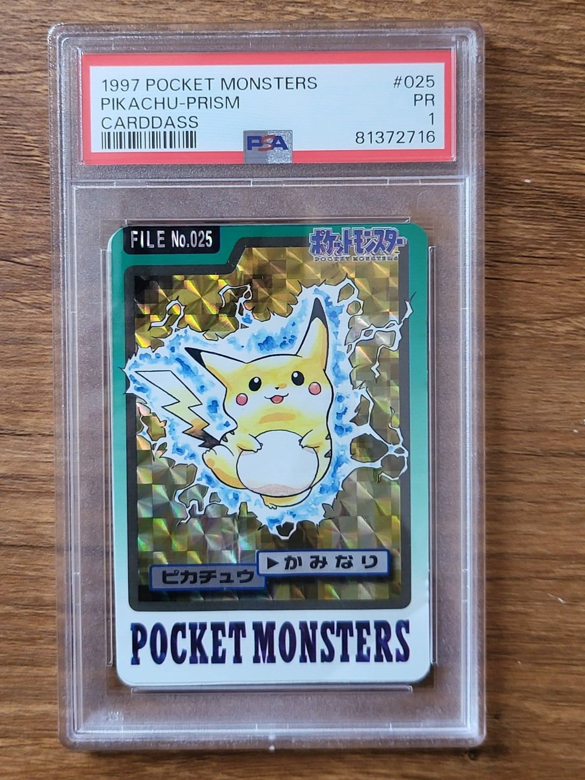 Pikachu PSA 1