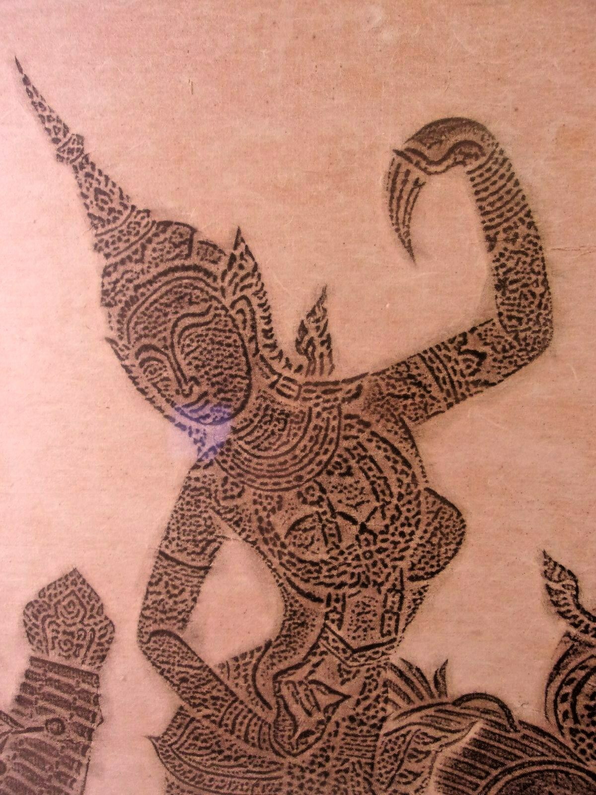 Vintage mid century custom frame with print 27 1/4 x 29 3/4  holds 26x28 1/2