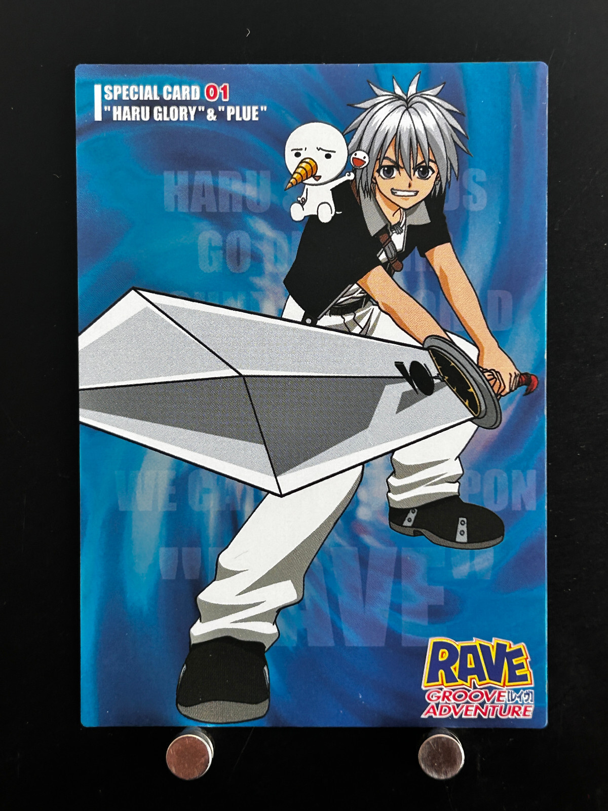 【非売品】Anime Rave2001 カード　8枚 非売品】Anime Rave2001 カード 8枚