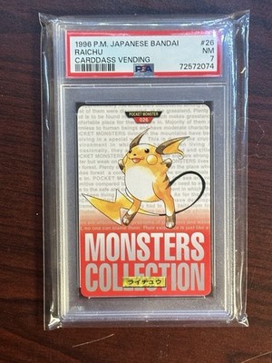 Raichu PSA 7