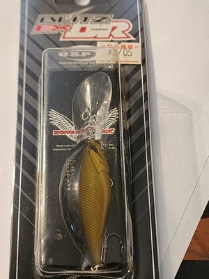 OSP Blitz EX DR Crankbait - ''Kurokin Ver. T-04