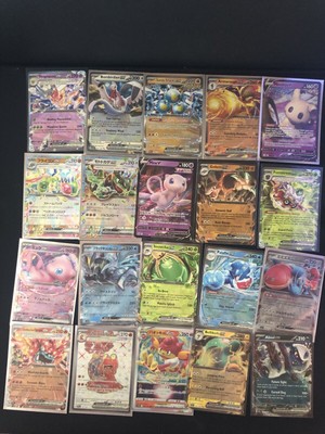 Near Mint 20 Card Pokemon TCG Ultra Rare Lot - English & JP - EX + V