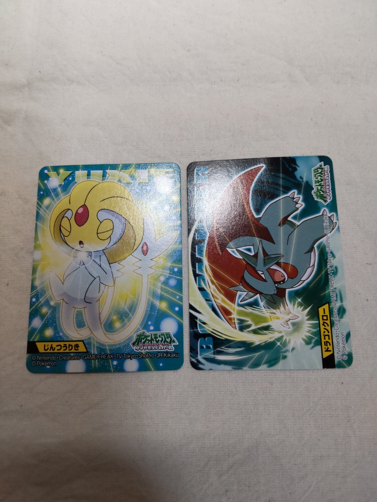 ICEさま　ポケ Eiscue [AR] 074/071 SV2P Snow Hazard Pokemon Card Japan | eBay