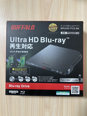 Buffalo Ultra HD Blu-ray UHD BD Compatible Portable Blu-ray Drive BRUHD-PU3-BK