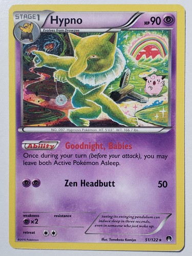 たく ポケモンカード Zebstrika 51/198 Rare | Chilling Reign | Pokemon Card