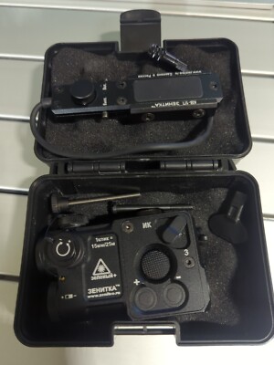 Airsoft Version Zentico perst 4 Full Power Green Laser With IR