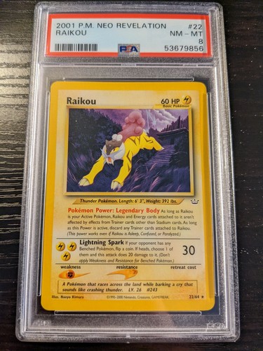 PSA10GUNDAM RESOURCEヒイロユイ #001 659 Psa10Gundam Resource Hiiro Yui 001 659 | eBay