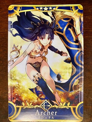 FGOカード $_1.JPG?set_id=8800005007
