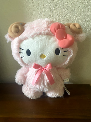 Sanrio Hello Kitty Pink Ram Costume 14'' Plush NWT