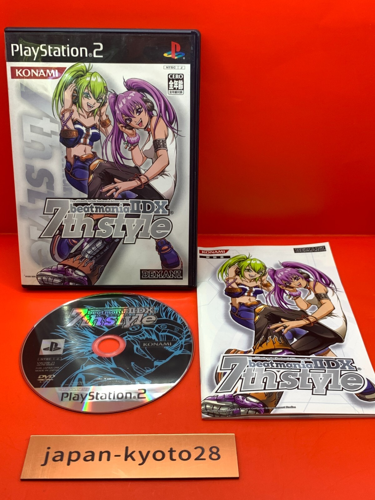 beatmania IIDX 7th style PS2 Konami Sony Playstation 2 From