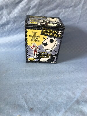 THE NIGHTMARE BEFORE CHRISTMAS Blind Box Keychain Figures NEW