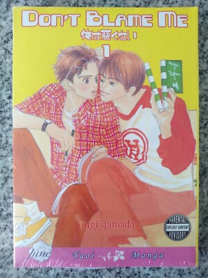 Don't Blame Me vol 1 by Yugi Yamada, Yaoi Manga in English, New Sealed!