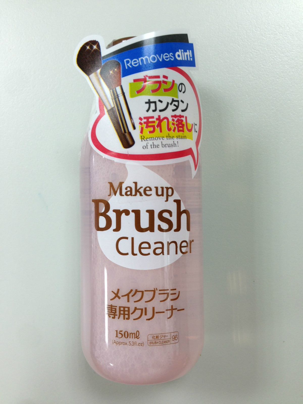 DAISO JAPAN MAKE UP  BRUSH  CLEANER  150ml MADE IN KOREA  eBay DAISO JAPAN MAKE UP  BRUSH  CLEANER  150ml MADE IN KOREA  eBay