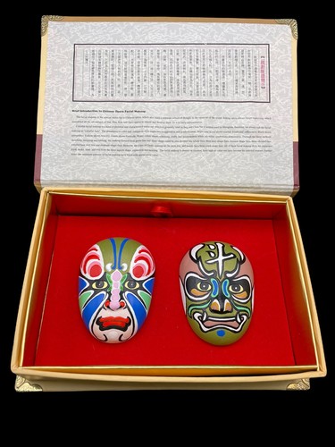 kanzanマスク雑誌セット 国宝級・MIL MASCARAS・GONG Sichuan Chinese Opera Masks (2) in Original Box Each Mask Is