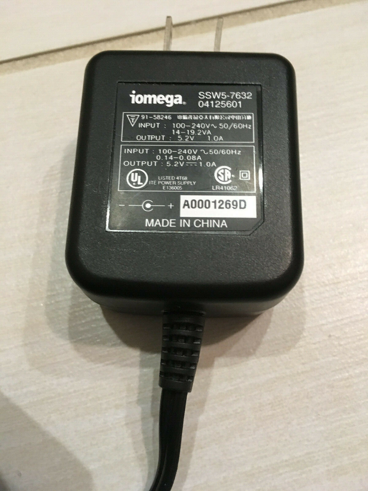 Iomega Zip 250 USB WORKING plus cables