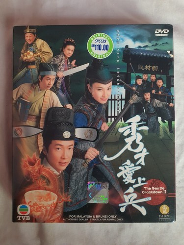 【ほぼ未使用】cinema staff DVD 前衛懐古主義 Part 2 楽天ブックス: 太陽にほえろ! 1981 DVD-BOX 2 - 山本迪夫 - 石原