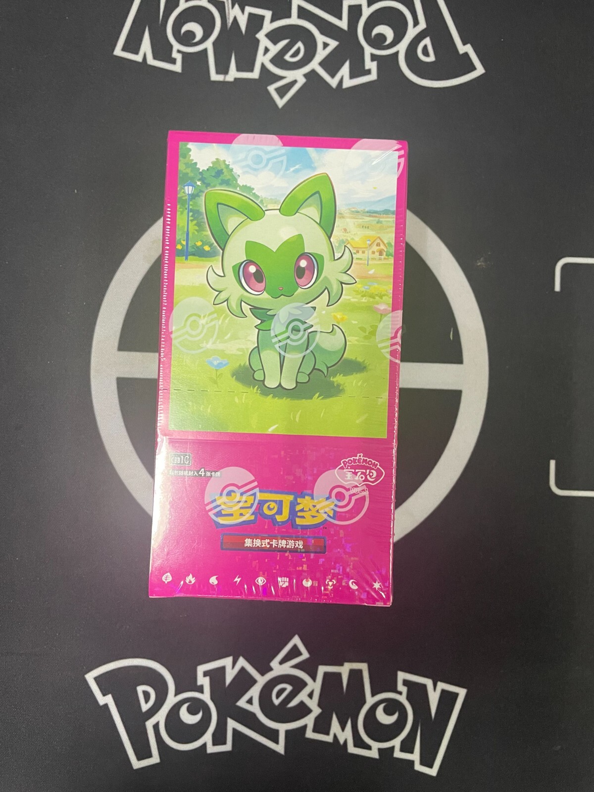 希少品 ポケモンパッチン コロシアムバージョン Amazon.co.jp: ポケットモンスター 激突!バトルコロシアム