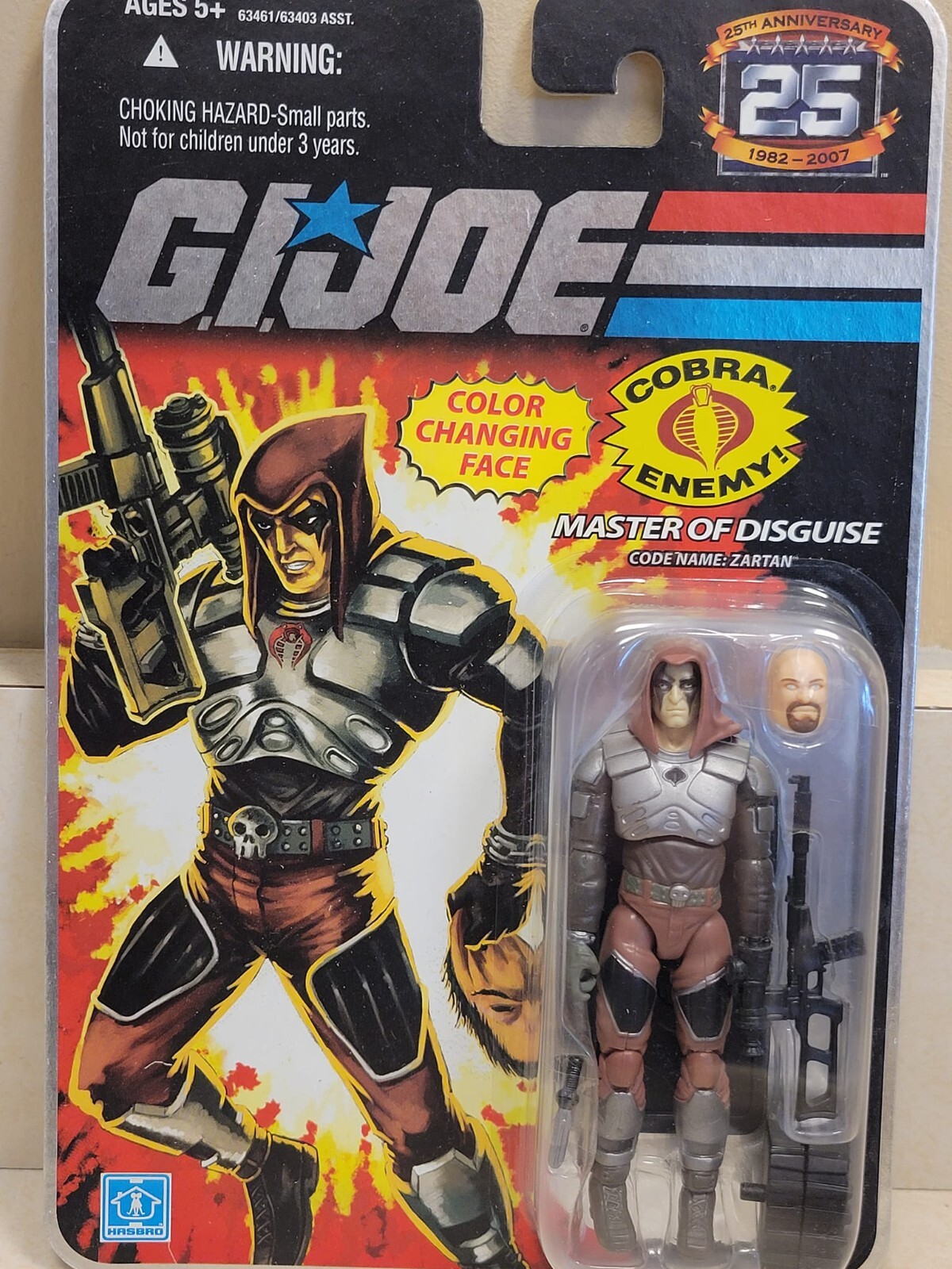 GI JOE ZARTAN MASTER OF DISGUISE COLOR CHANGING FACE