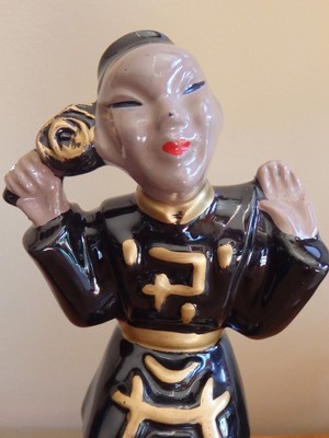 Vintage Pair RIES 10