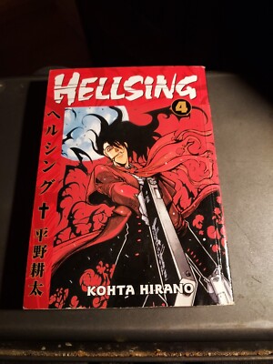 Hellsing by Kohta Hirano (2004, Trade Paperback)