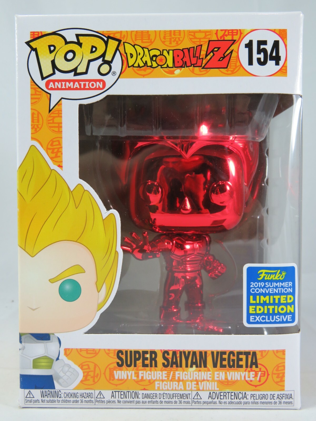 Funko Pop!ドラゴンボールZ Goku & Vegeta セット Amazon.com: Funko Pop Animation: DBS– Goku & Vegeta