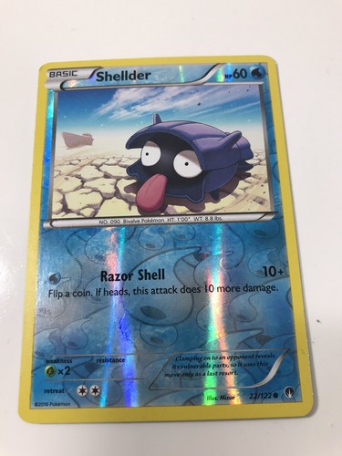 [ 17点 ]ポケモンカード ロケット団のサカキ 129/098 SAR｜ポケカシングルカード通販