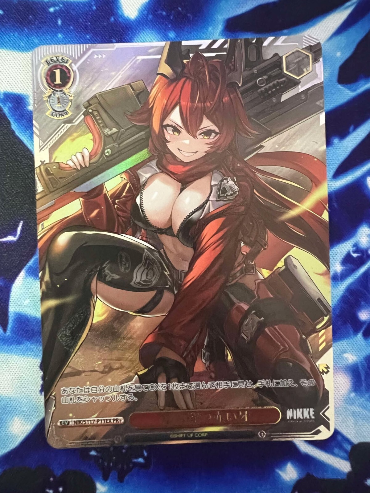 Weiss Schwarz NIKKE NIK/S117-P11EX PR+ Red hood Winner card