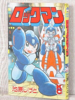 シャコマン $_1.JPG?set_id=880000500F